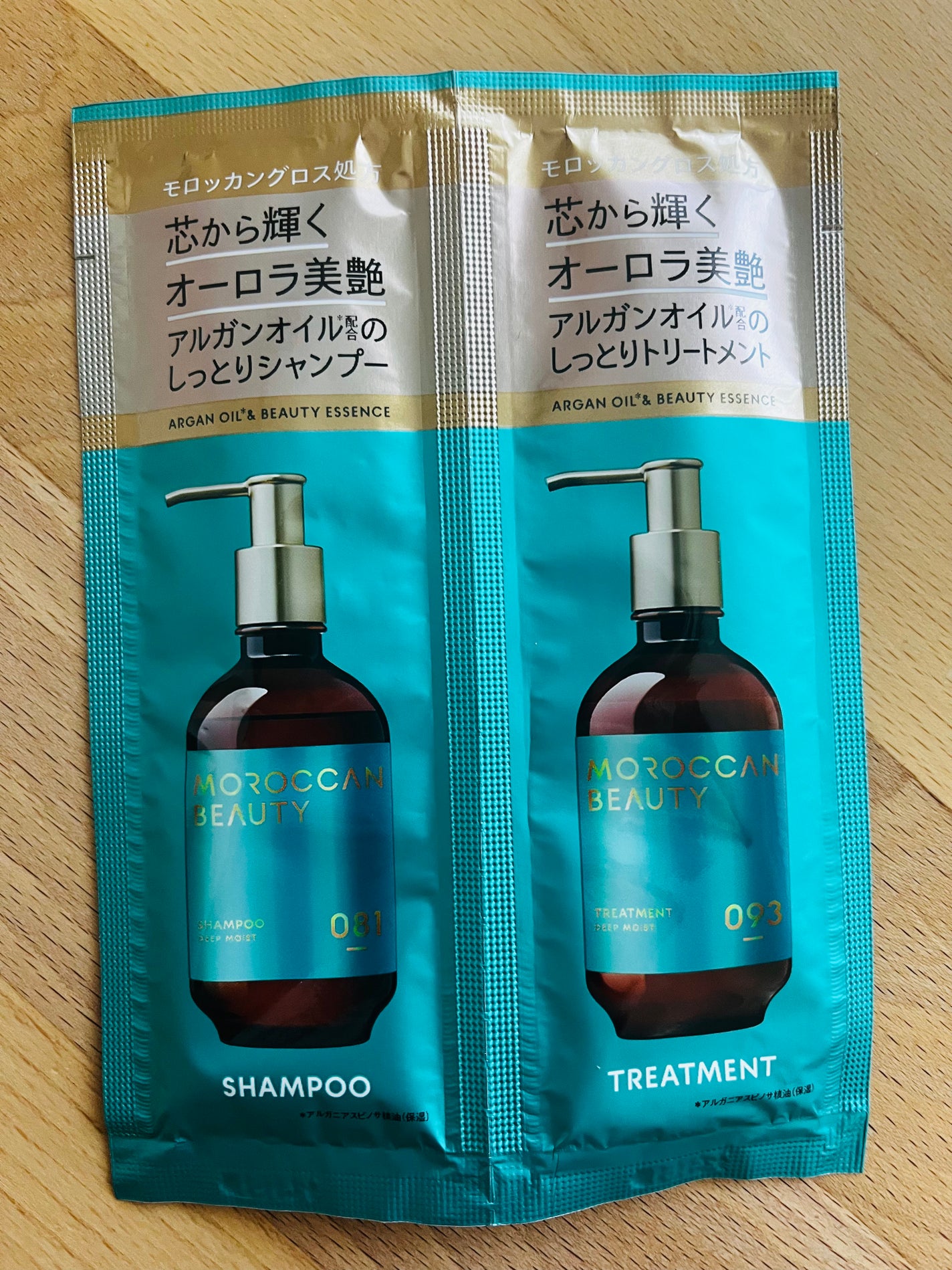 ディープモイスト シャンプー/ ヘアトリートメント/モロッカンビューティ/市販シャンプーを使ったクチコミ(1枚目)