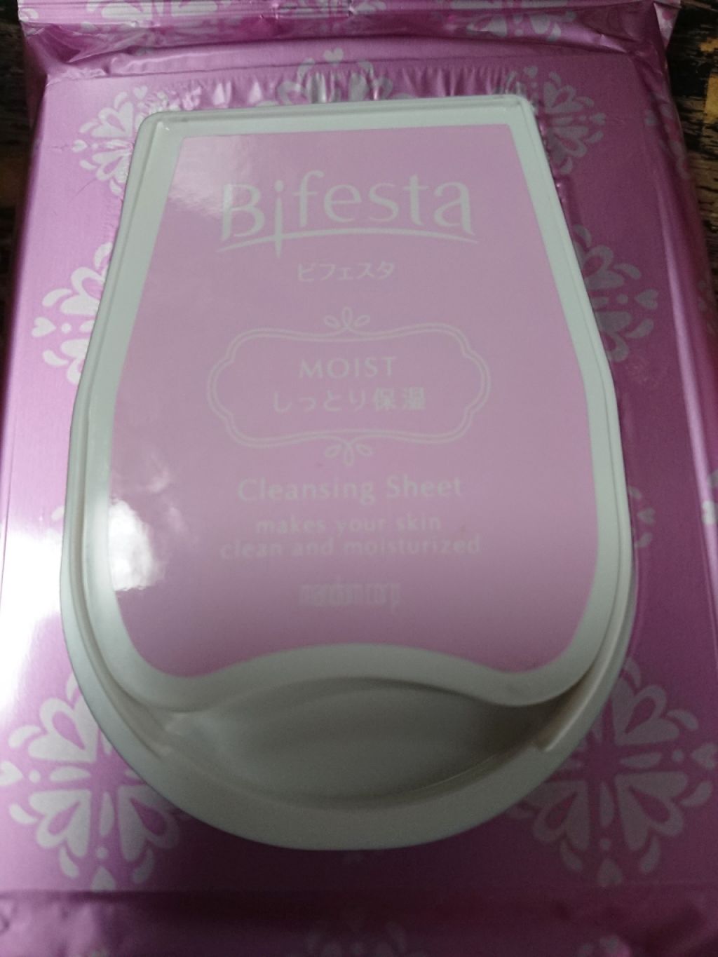 ミセラークレンジングシート セラムモイスト/ビフェスタ/クレンジングシートを使ったクチコミ（2枚目）