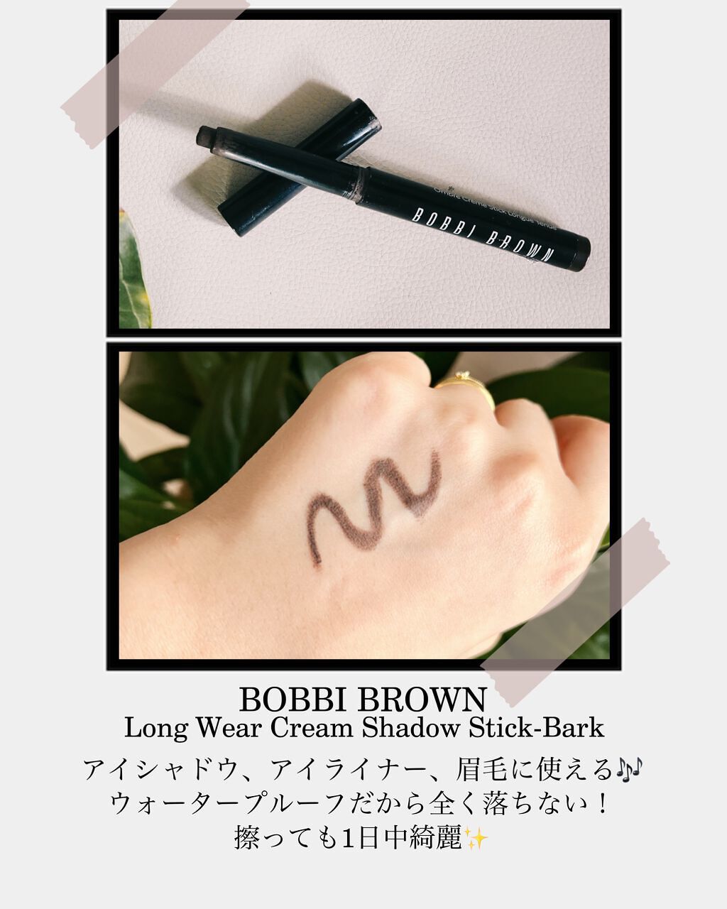 グロウフルールチークス/キャンメイク/パウダーチークを使ったクチコミ(6枚目)