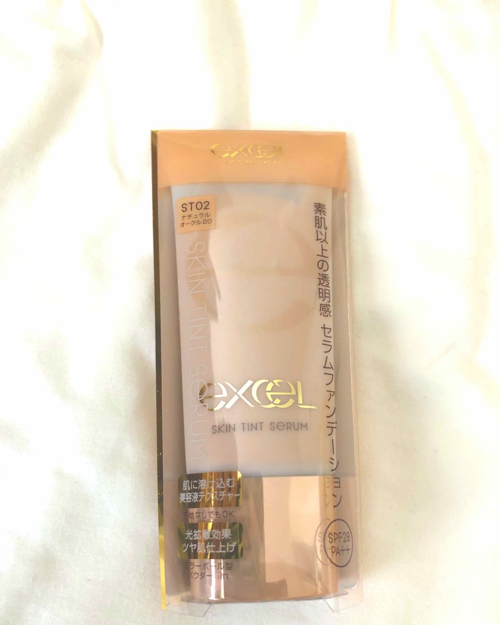 スキンティントセラム/excel/リキッドファンデーションを使ったクチコミ(1枚目)