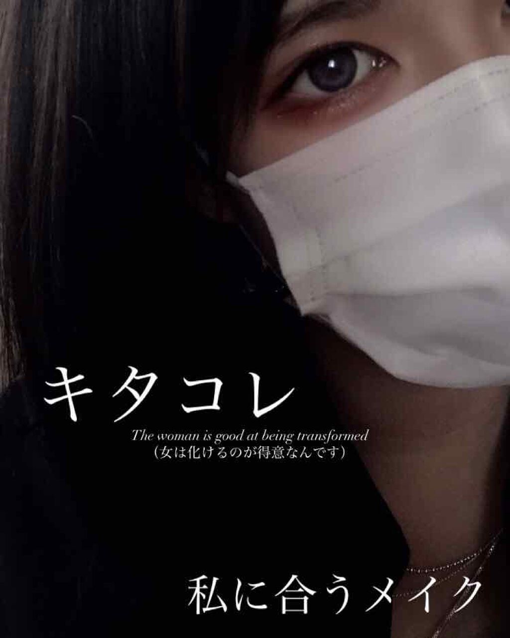 口紅（詰替用）/ちふれ/口紅を使ったクチコミ（1枚目）