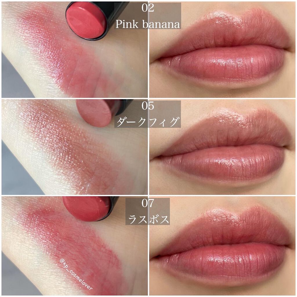 ケイト リップモンスター/KATE/口紅を使ったクチコミ（3枚目）