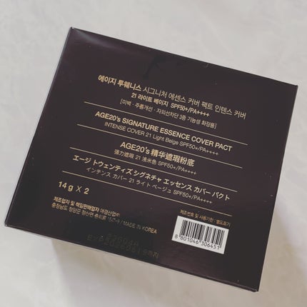 SIGNATURE ESSENCE COVER PACT /AGE20’s/クリーム・エマルジョンファンデーションを使ったクチコミ(3枚目)