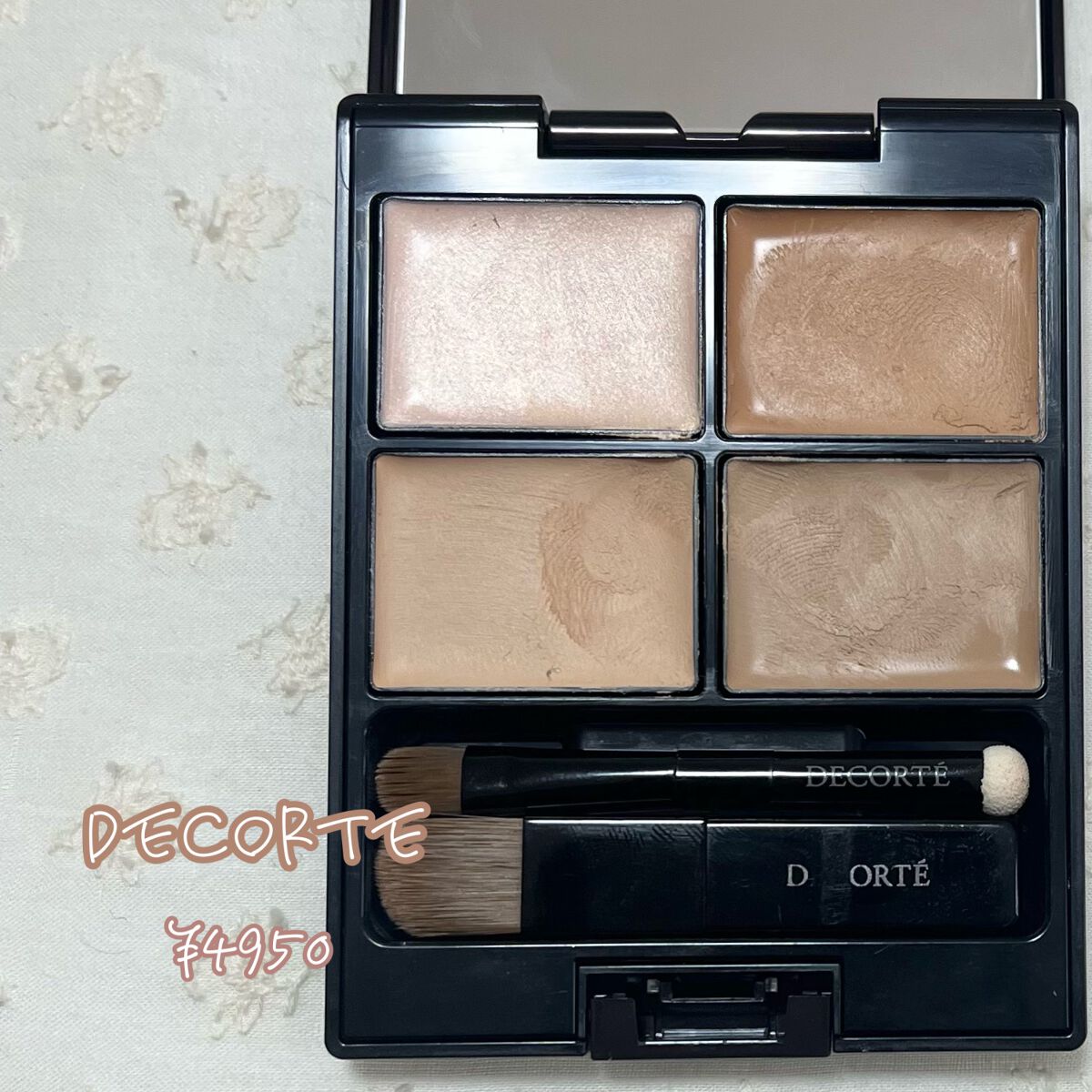 トーンパーフェクティング パレット/DECORTÉ/パレットコンシーラーを使ったクチコミ(2枚目)