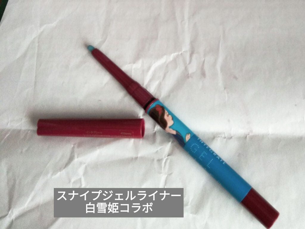 スナイプジェルライナー(シャドウタッチ)/インテグレート/ジェルアイライナーを使ったクチコミ(1枚目)