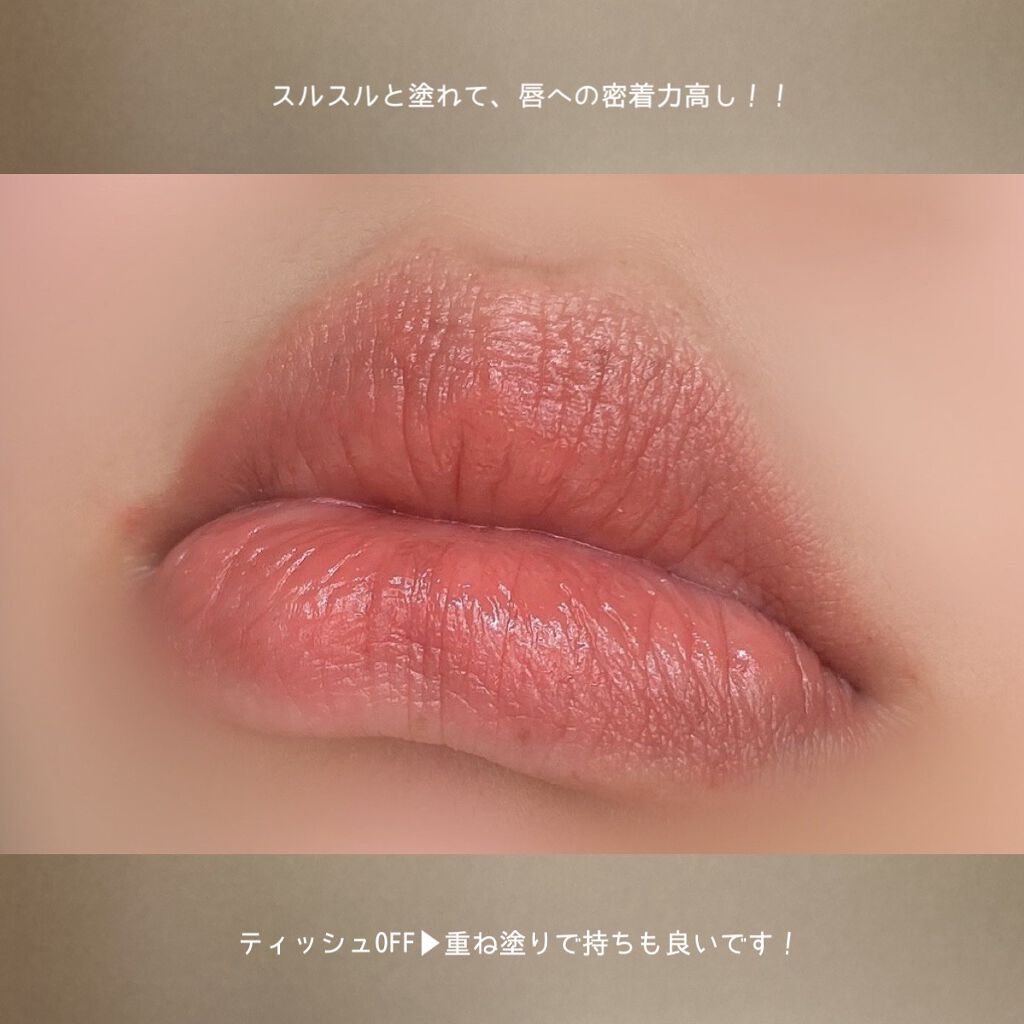 ムードインハンサーシアー/hince/口紅を使ったクチコミ(4枚目)