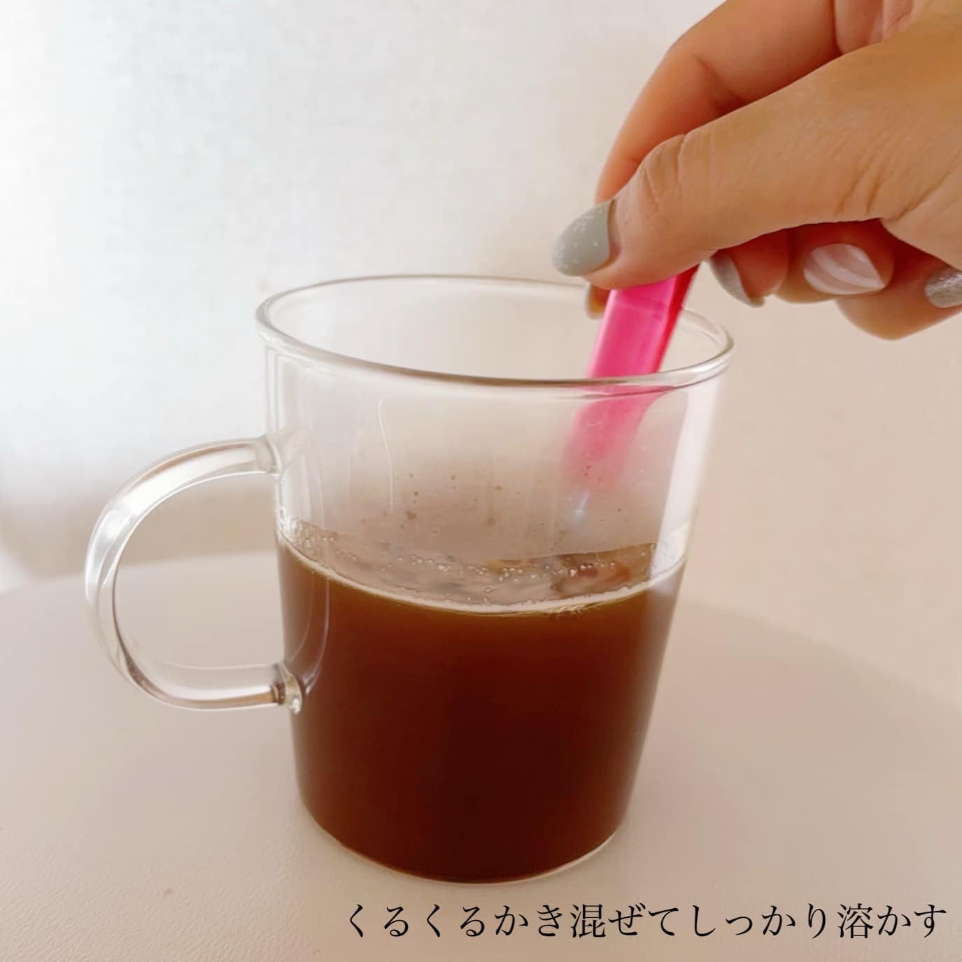 ヘルシアmyリズム アロマタイム/ヘルシアmyリズム/食品を使ったクチコミ(5枚目)