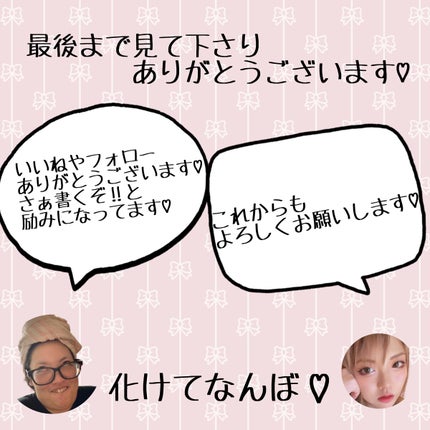 V3 エキサイティングファンデーション/SPICARE/クッションファンデーションを使ったクチコミ(4枚目)