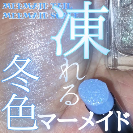 ヴィセ アヴァン リップスティック/Visée/口紅を使ったクチコミ(1枚目)