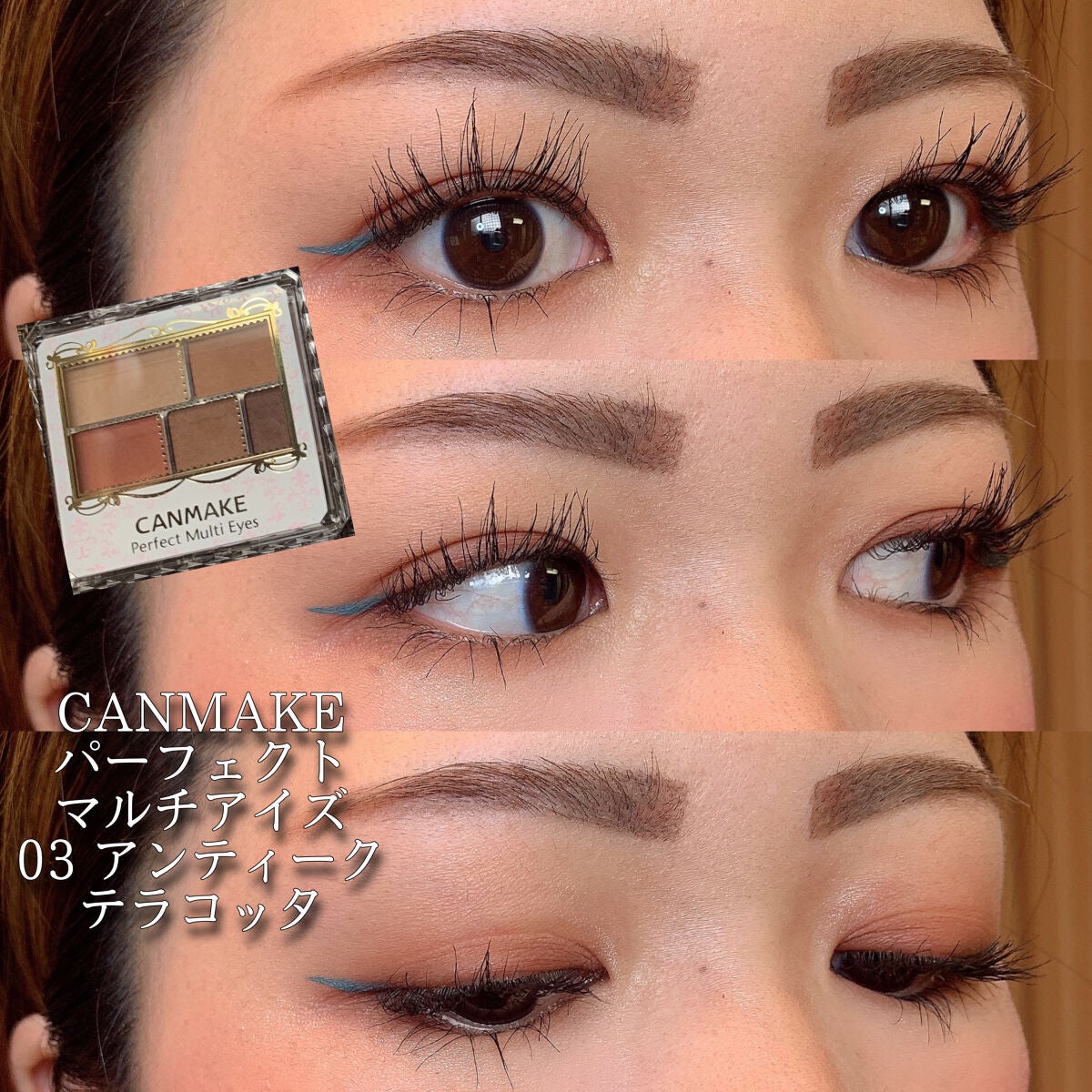 カラーリングアイブロウ/ヘビーローテーション/眉マスカラを使ったクチコミ(1枚目)