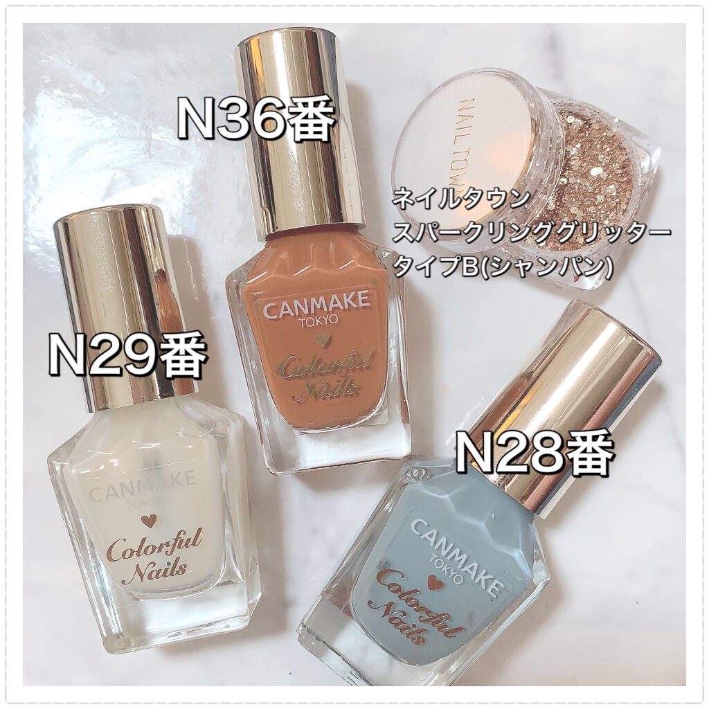 カラフルネイルズ/キャンメイク/マニキュアを使ったクチコミ(5枚目)