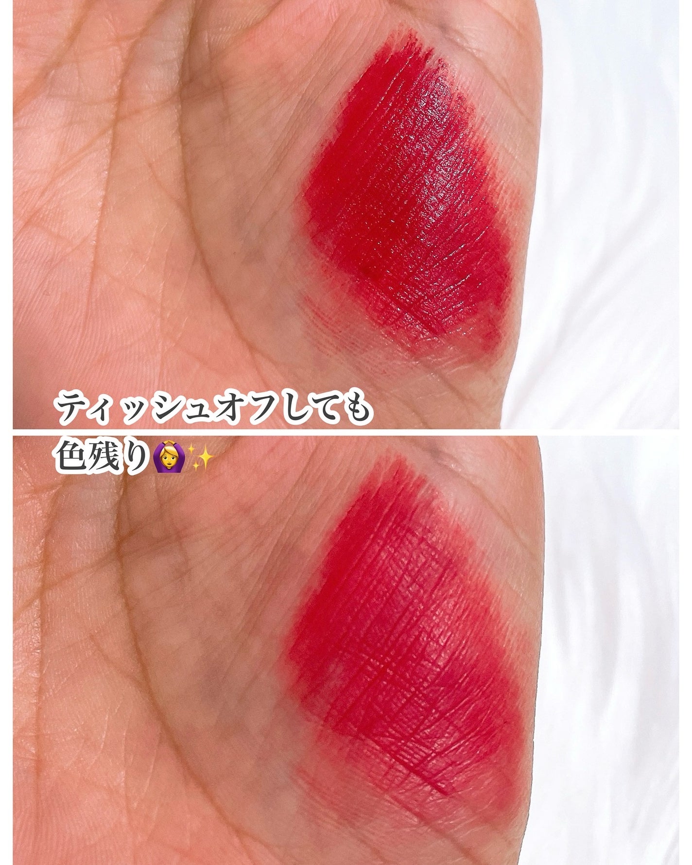 オブジェリキッド/MUZIGAE MANSION/口紅を使ったクチコミ(6枚目)