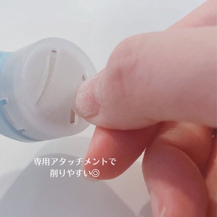 毎日フェイスマスクするひと|100均コスメ&スキンケア on LIPS 「\6種類のビットが付属◎/初めてのネイルマシンにおすすめ!毎日..」(4枚目)