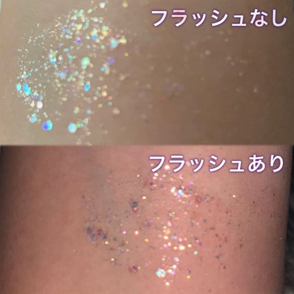 シュガー トゥインクル リキッド グリッター/PERIPERA/グリッターを使ったクチコミ(4枚目)