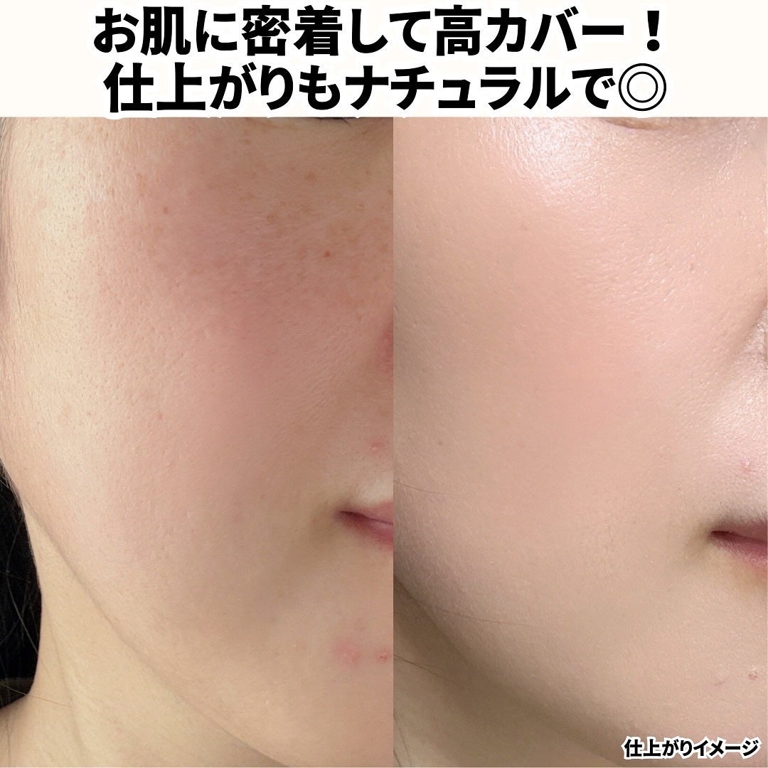 TIMAGE クリーミーコンシーラーパレット/TIMAGE/パレットコンシーラーを使ったクチコミ(4枚目)