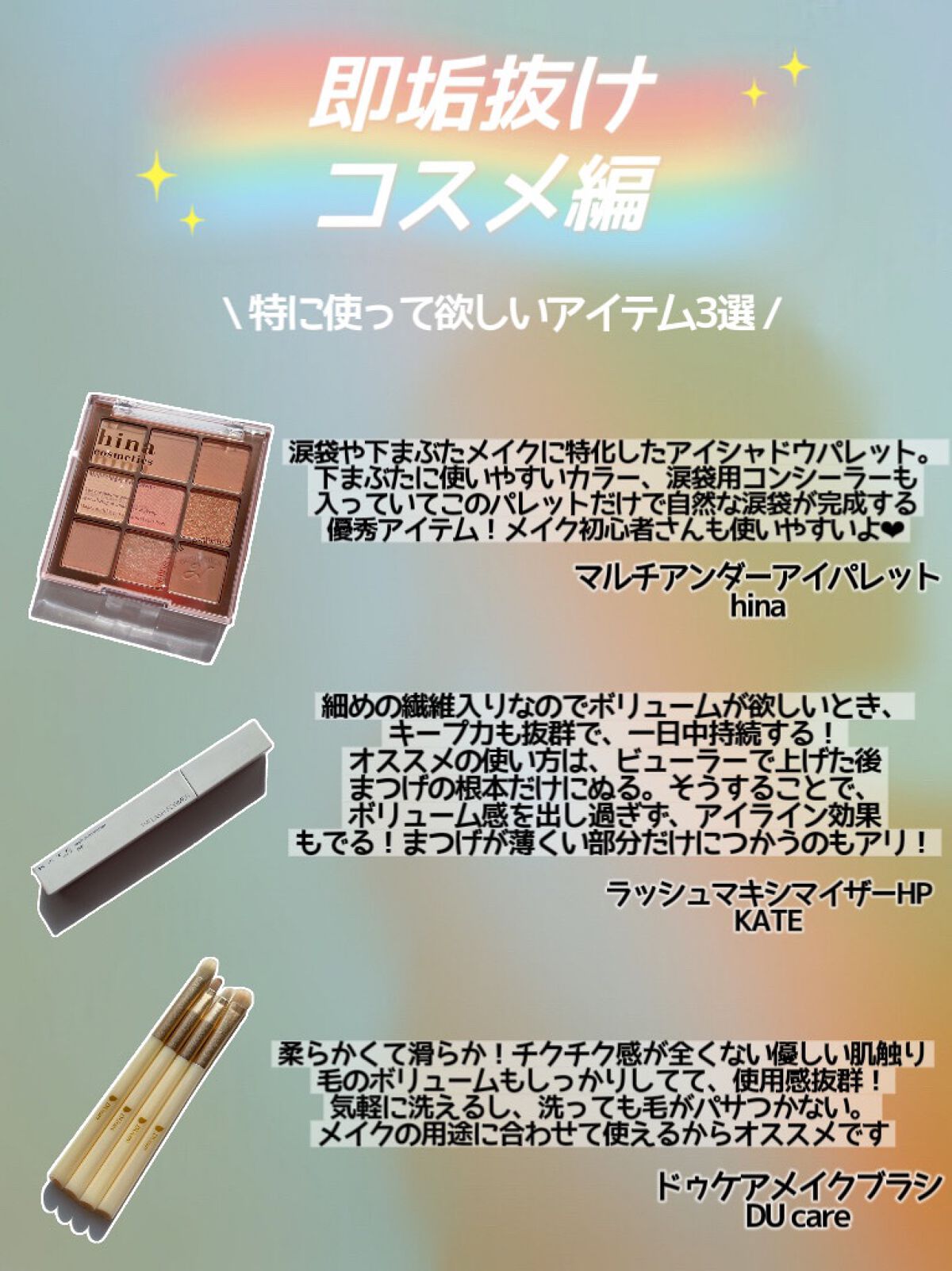 Karin.ðŠâªï¿€ã«ã©ã³ã³ã¬ãðïœLens Log on LIPS ãã¡ã€ã¯å¥œãã®Karin.ãæããâšå¢æããã¯ããŸãšããŸããâšâ©..ãïŒ5æç®ïŒ