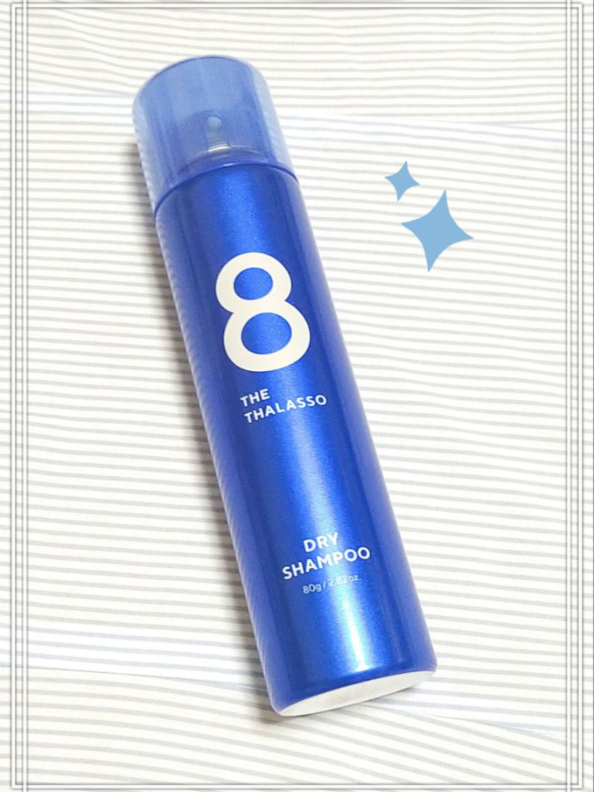 ウォーターレス ドライシャンプー/エイトザタラソ/ドライシャンプーを使ったクチコミ(1枚目)