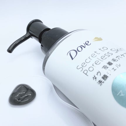 ダヴ 吸着毛穴ケア 洗顔ジェル/ダヴ/その他洗顔料を使ったクチコミ(1枚目)