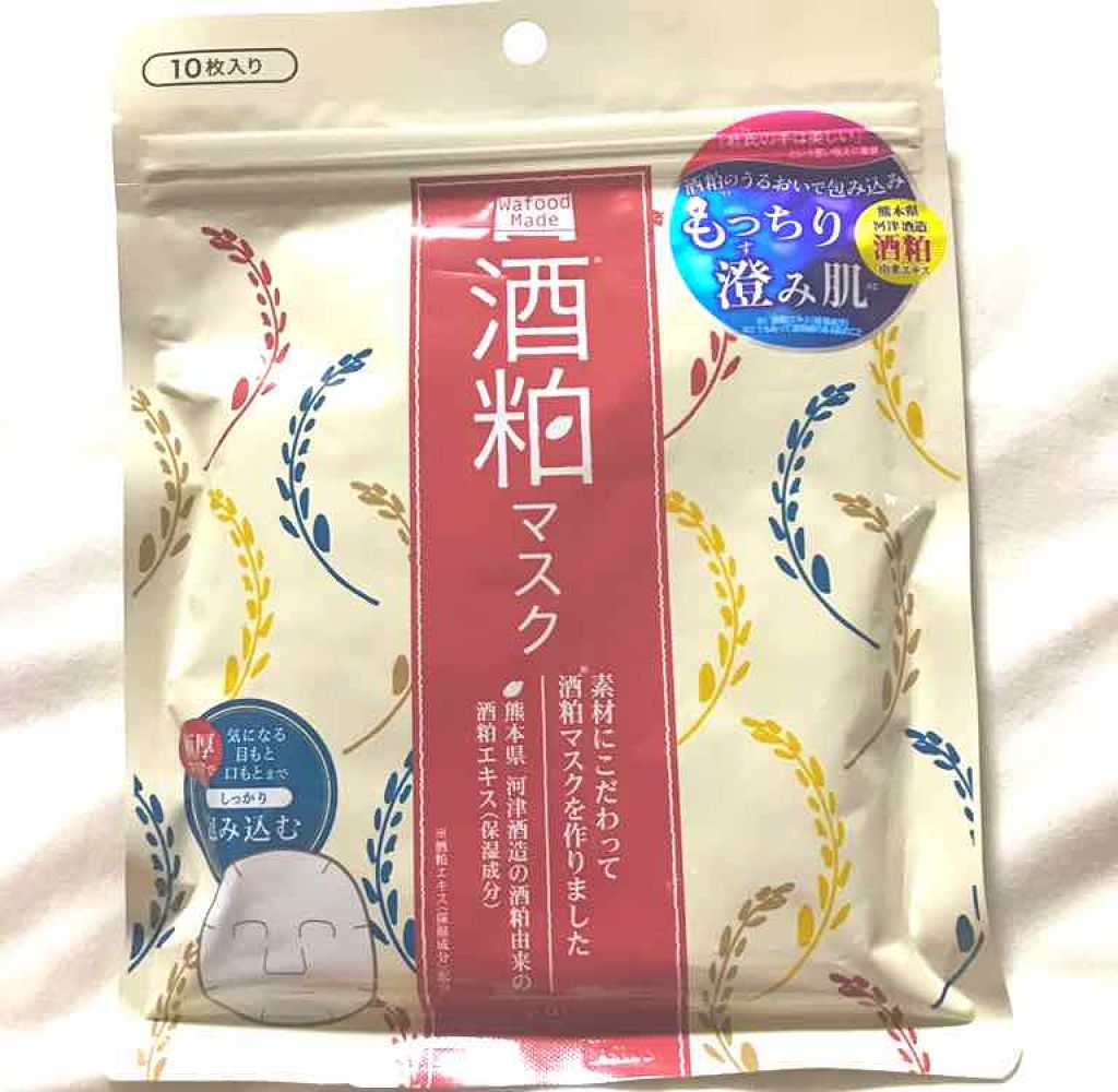 ワフードメイド 酒粕マスク/pdc/シートマスク・パックを使ったクチコミ(1枚目)