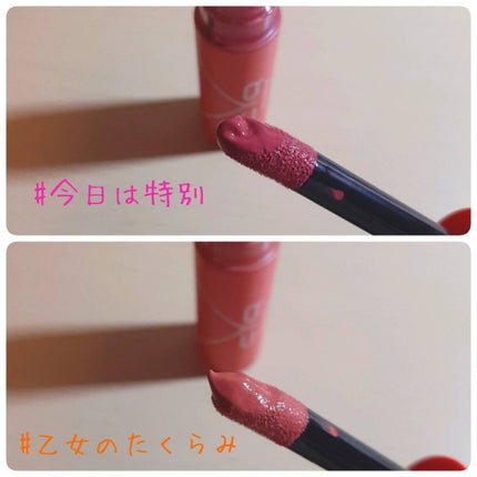 キューピッドリップ/CYQ/口紅を使ったクチコミ(3枚目)