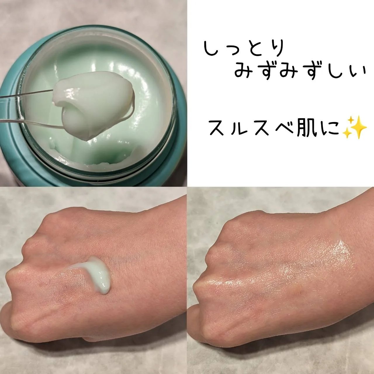 カラーフードシリーズグリーングロウアップクリーム/Tovegan/フェイスクリームを使ったクチコミ（2枚目）