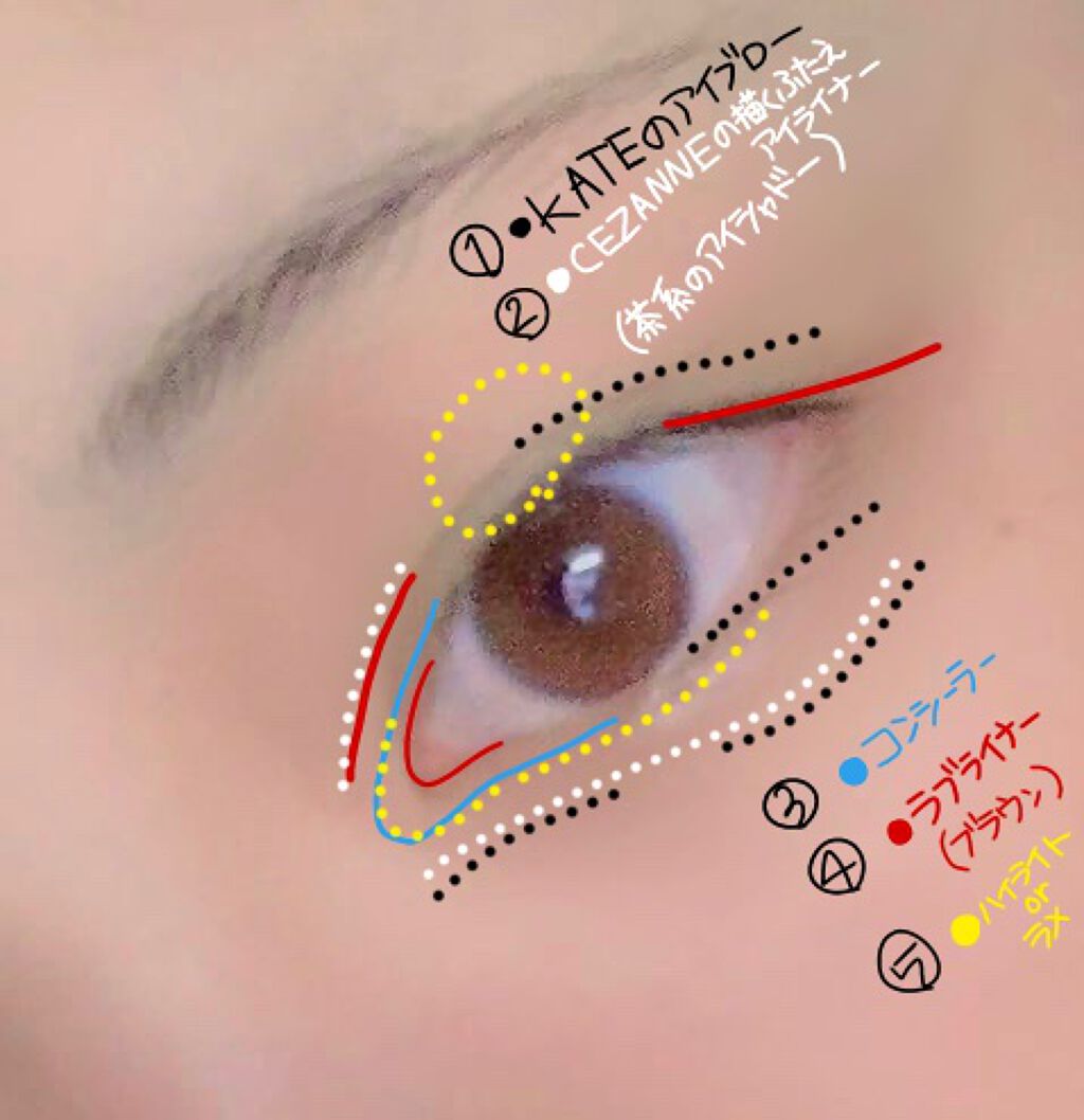 スキニーリッチシャドウ/excel/アイシャドウパレットを使ったクチコミ(3枚目)