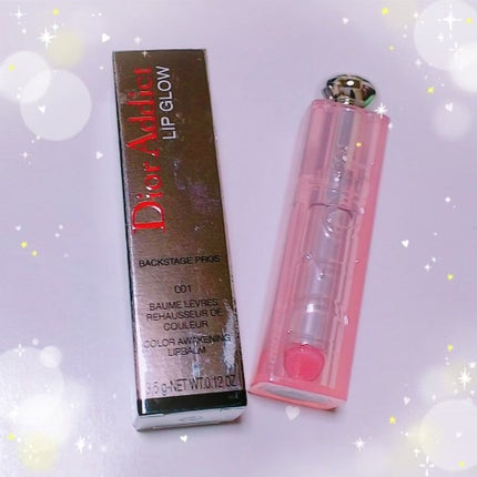 ディオール アディクト リップ グロウ/Dior/リップバームを使ったクチコミ(1枚目)