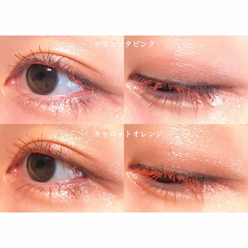 ロング&カールマスカラ/WHOMEE/マスカラを使ったクチコミ(4枚目)