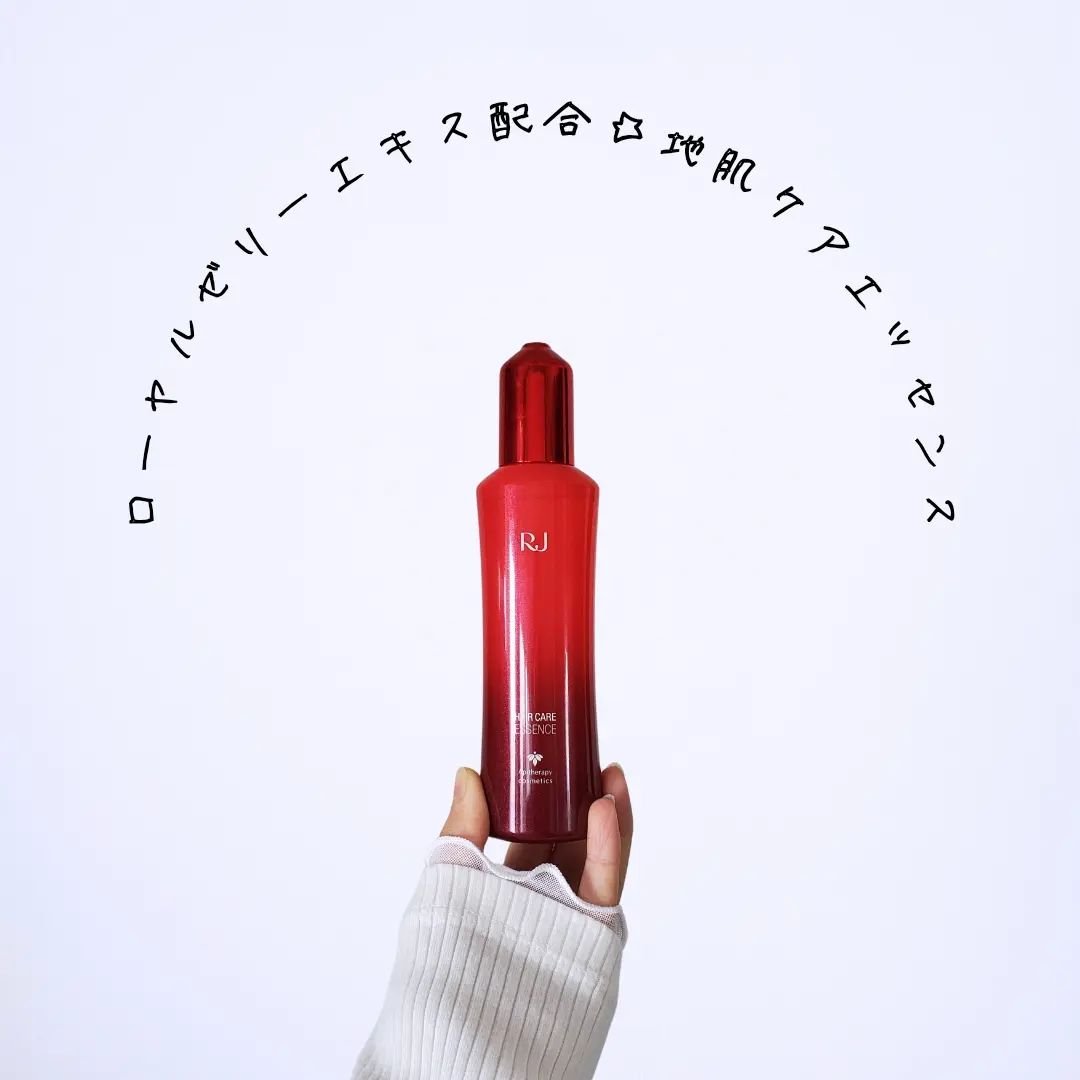 薬用 RJ地肌ケア エッセンス /アピセラピーコスメティクス/頭皮ローションを使ったクチコミ（1枚目）