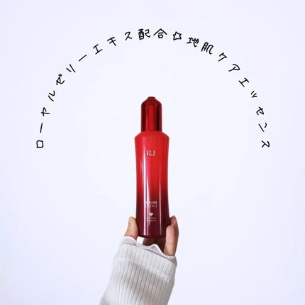 薬用 RJ地肌ケア エッセンス /アピセラピーコスメティクス/頭皮ローションを使ったクチコミ(1枚目)