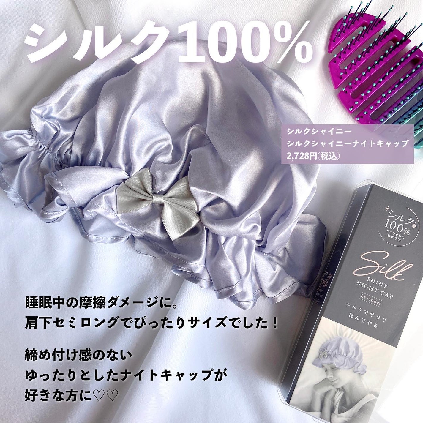 モイストローション/アスタリフト/化粧水を使ったクチコミ(5枚目)