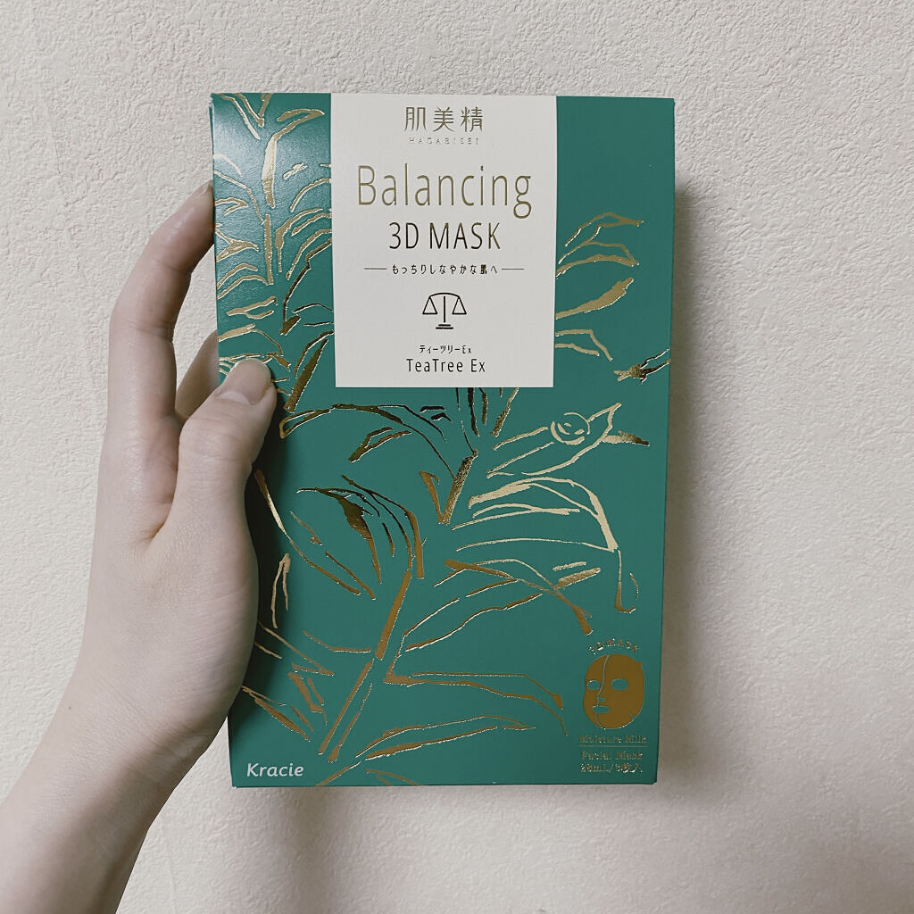 バランシング３Ｄマスク モイスチャーミルク/肌美精/シートマスク・パックを使ったクチコミ（1枚目）