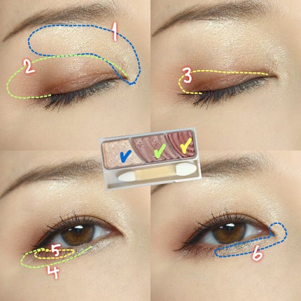 トーンアップアイシャドウ/CEZANNE/アイシャドウパレットを使ったクチコミ(7枚目)