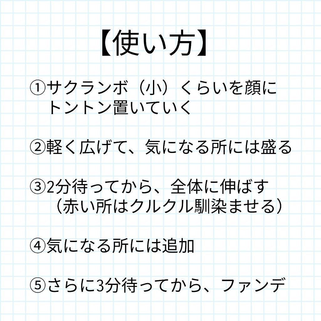 タンイドル ウルトラ ウェア リキッド/LANCOME/リキッドファンデーションを使ったクチコミ(6枚目)