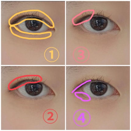 パーフェクトマルチアイズ/キャンメイク/アイシャドウパレットを使ったクチコミ(5枚目)