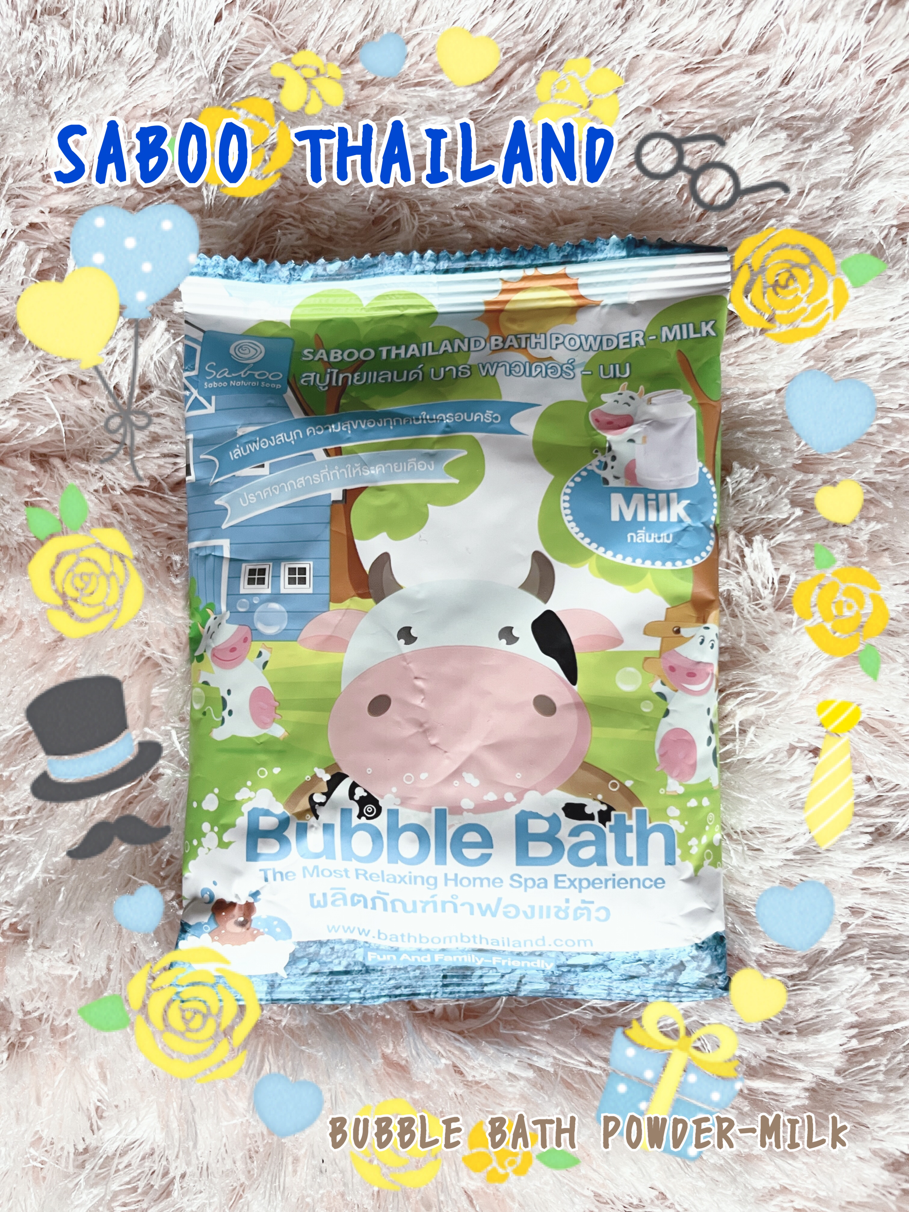BUBBLE BATH POWDER-MILK/SABOO THAILAND/保湿系入浴剤を使ったクチコミ（1枚目）