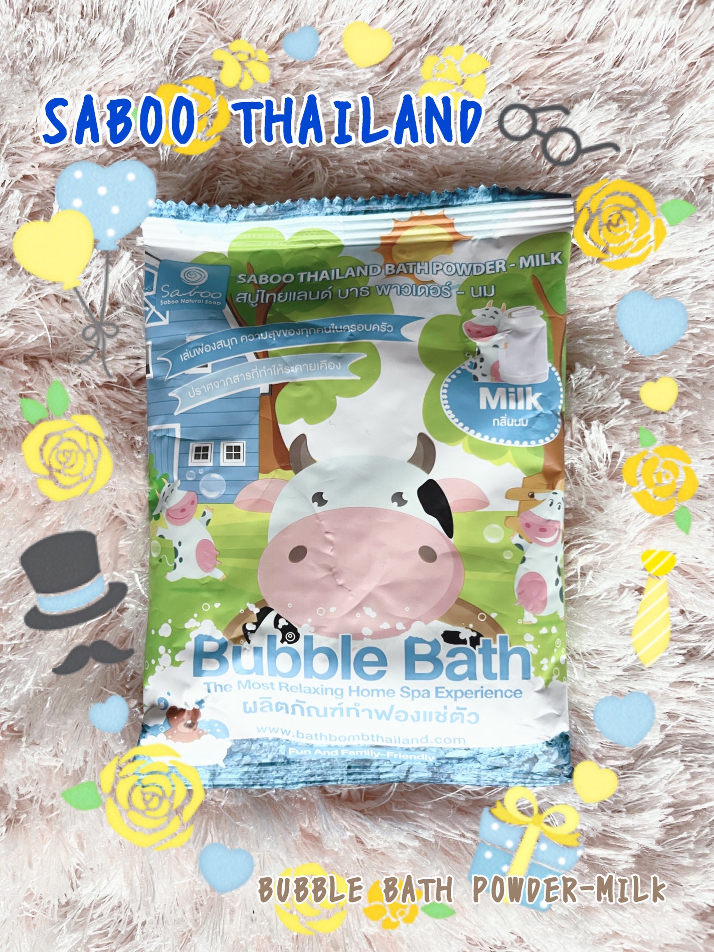 BUBBLE BATH POWDER-MILK/SABOO THAILAND/保湿系入浴剤を使ったクチコミ(1枚目)