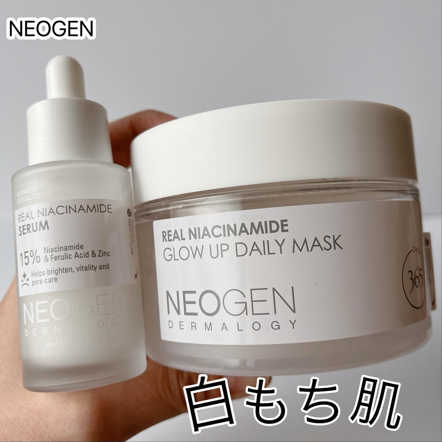 リアルナイアシンアミドグローアップデイリーマスク/NEOGEN/その他スキンケアを使ったクチコミ（1枚目）