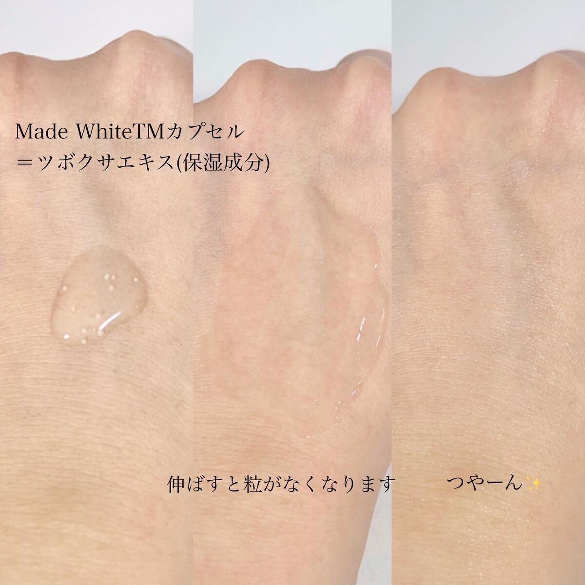 トーンブライトニング カプセルアンプル/SKIN1004/美容液を使ったクチコミ(3枚目)