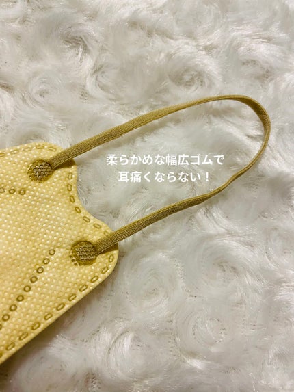 3Dマスク/DAISO/マスクを使ったクチコミ(4枚目)