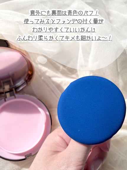 ピンクティーツリーカバーアップグロウクッション/APLIN/クッションファンデーションを使ったクチコミ(4枚目)