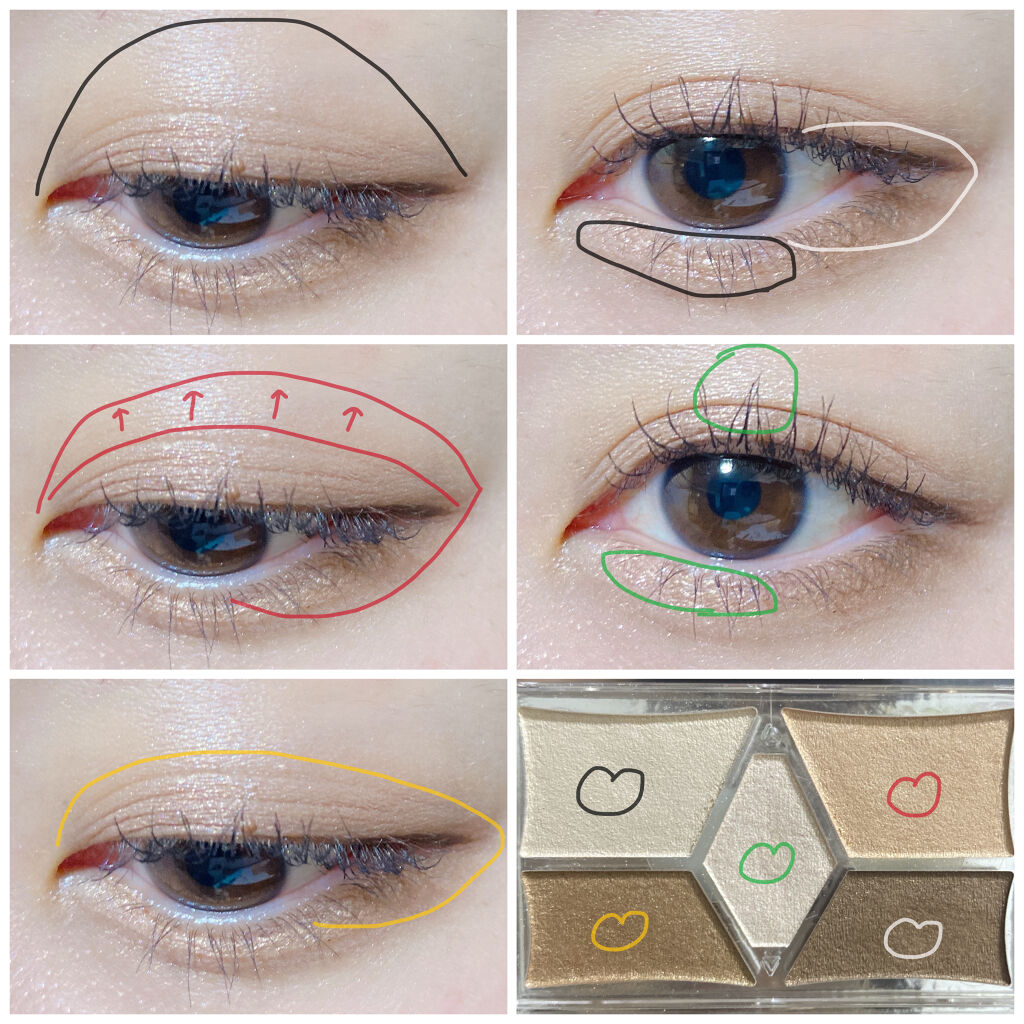 【旧品】パーフェクトスタイリストアイズ/キャンメイク/アイシャドウパレットを使ったクチコミ（2枚目）