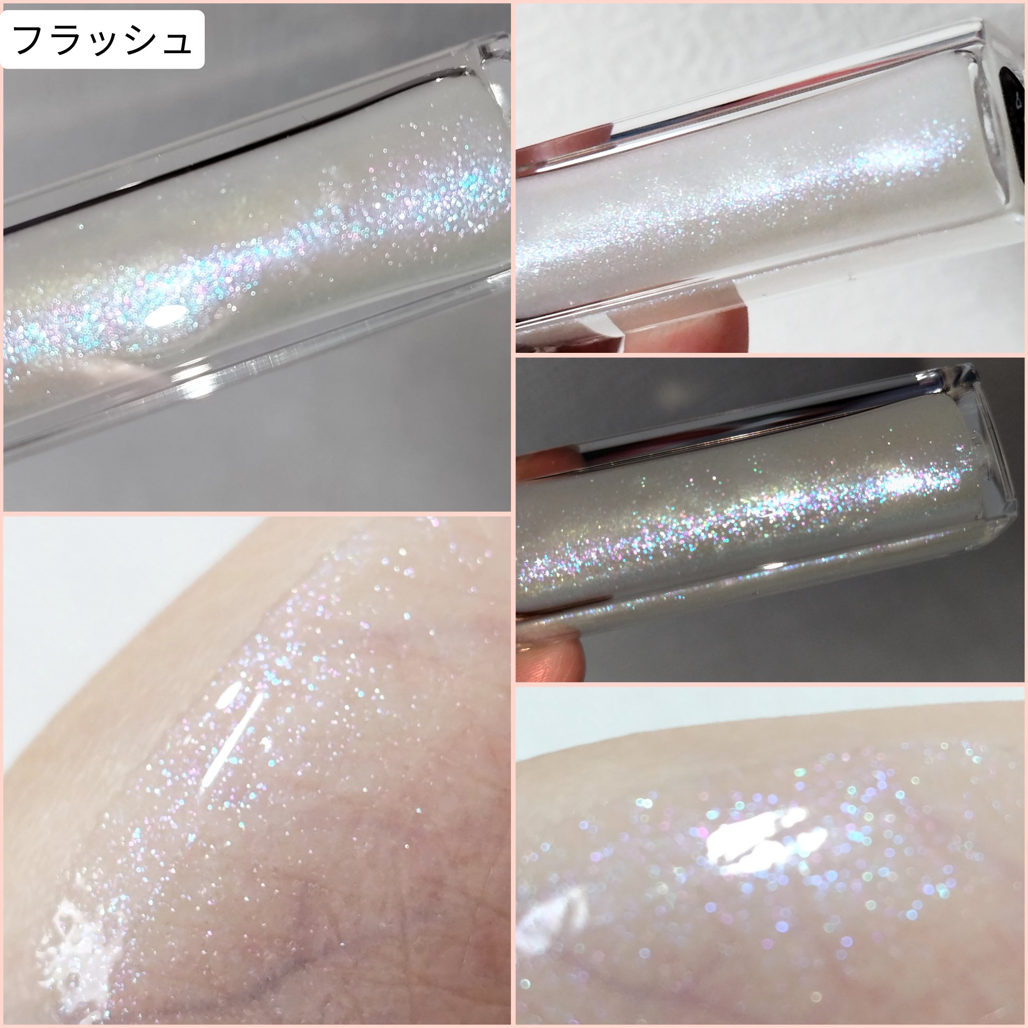 エッセンス リッププランパー/Visée/リッププランパーを使ったクチコミ（2枚目）