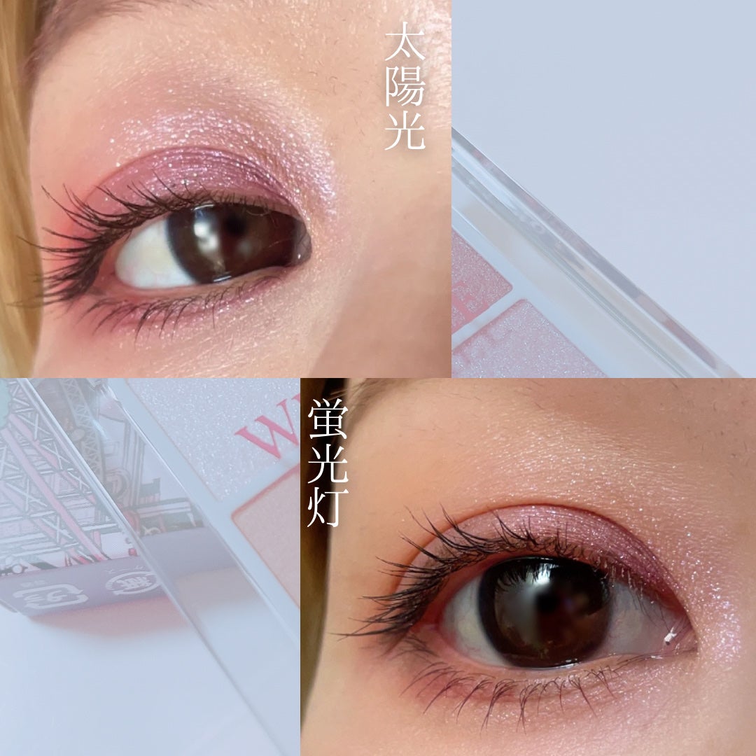 フーミー リリュタンパレット/WHOMEE/アイシャドウパレットを使ったクチコミ(5枚目)