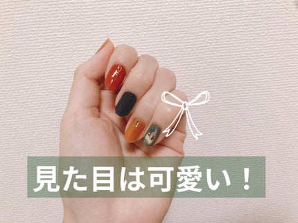 ジェルネイルシール/キャンドゥ/ネイルシールを使ったクチコミ(2枚目)