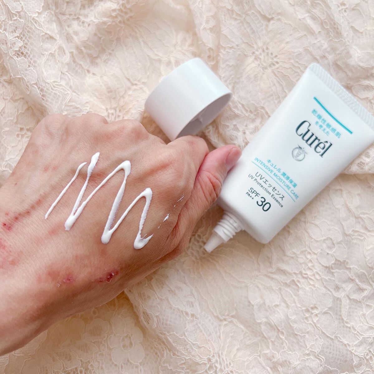 潤浸保湿 UVエッセンス/キュレル/日焼け止めローションを使ったクチコミ（3枚目）