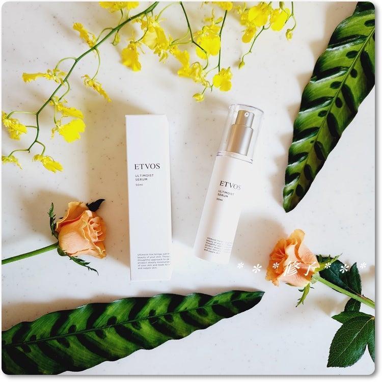 アルティモイストセラム/エトヴォス/美容液を使ったクチコミ(4枚目)