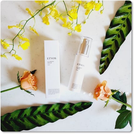 アルティモイストセラム/エトヴォス/美容液を使ったクチコミ(4枚目)