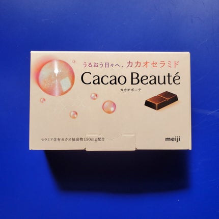 ラサーナ プレミオール シャンプー/トリートメント/ラサーナ/市販シャンプーを使ったクチコミ(4枚目)