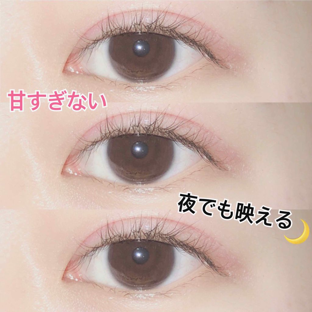 アディクション ザ アイシャドウ/ADDICTION/単色アイシャドウを使ったクチコミ（1枚目）